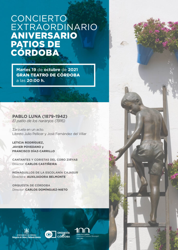 Concierto aniversario patios de Córdoba