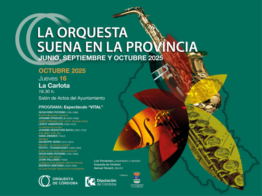 Cartel La Carlota